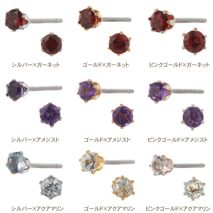 K18 オパール　ガーネット/サファイア　などが付いた　ピアス ビズー公式】ファイアーオパール K18/PTピアス(片耳)・セルマン