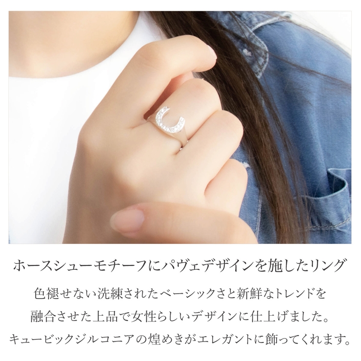 リング レディース シルバー925 | アクセサリーショップPIENA | 詳細画像2 