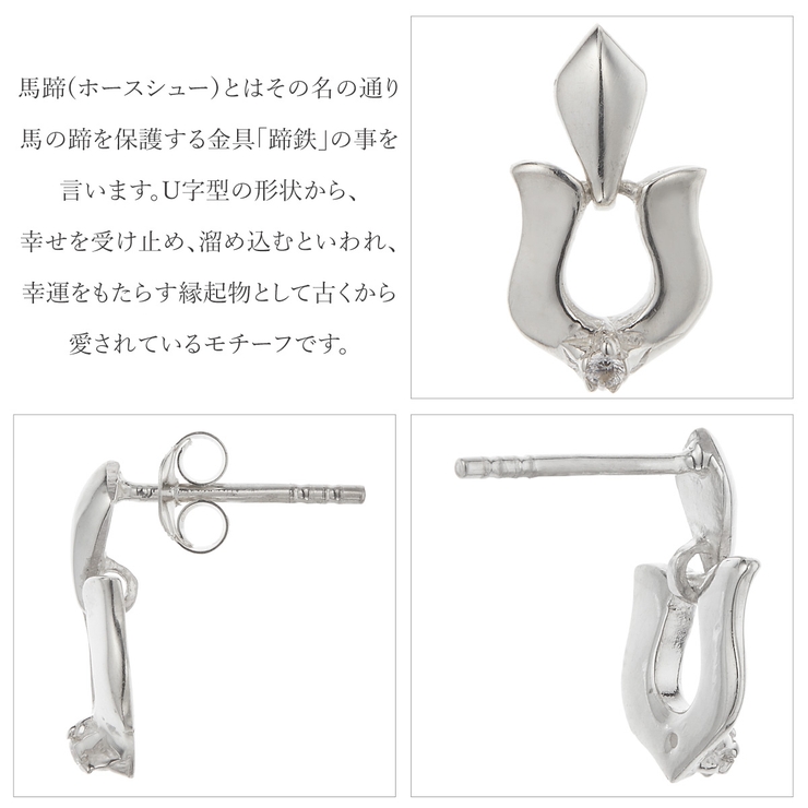 リングとピアス 2点セット レディース | アクセサリーショップPIENA | 詳細画像4 