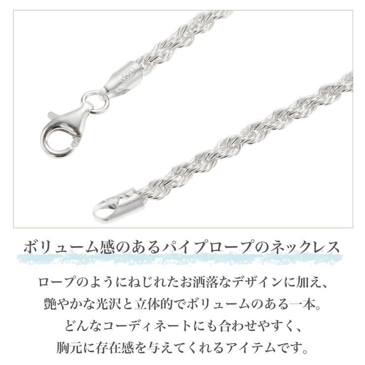 YLÈVE チェーンネックレス 60cm シルバー 新品未使用　6,500円引き シルバー925 ボックスチェーンネックレス 60cm 長小豆チェーン