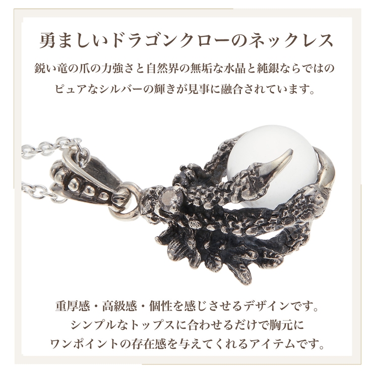 ネックレス ペンダント メンズ[品番：PENA0036628]｜アクセサリー