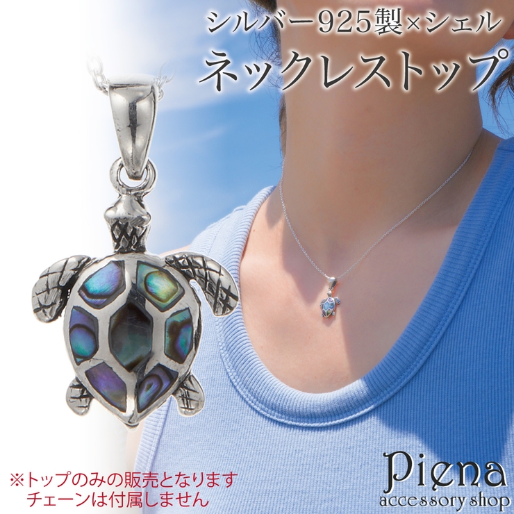 202p0833gp-1.jpg