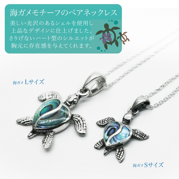 ※おもいで　【高品質•希少】ラリマーペンダントネックレスとブレスレットペア ペアネックレス ペアペンダント レディース[品番：PENA0036654