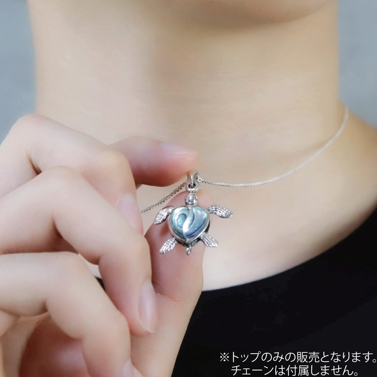 楽天市場】【マラソン同時開催☆10％OFFクーポン】ペンダント