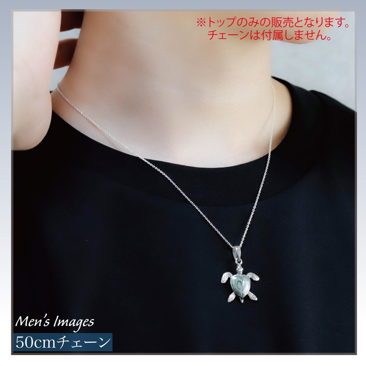ネックレストップ ペンダントトップ  レディース[品番：PENA0036653]｜アクセサリーショップPIENA（アクセサリーショップピエナ）のレディースファッション通販｜SHOPLIST（ショップリスト）