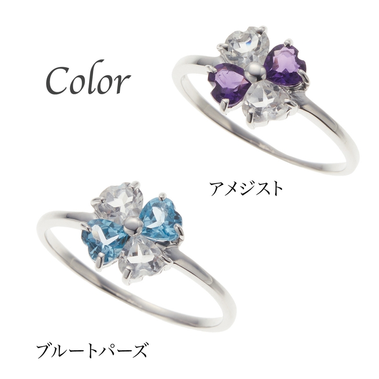 リング レディース me | アクセサリーショップPIENA | 詳細画像3 