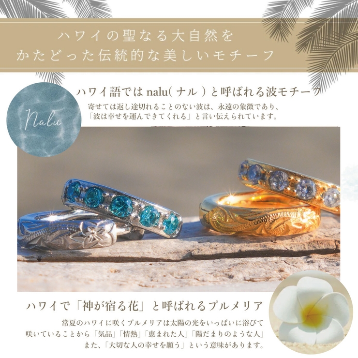 ピアス 金属アレルギー フープ | アクセサリーショップPIENA | 詳細画像9 