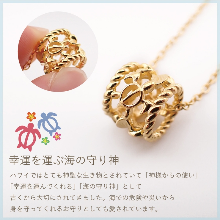 ネックレス ペンダント レディース | アクセサリーショップPIENA | 詳細画像10 