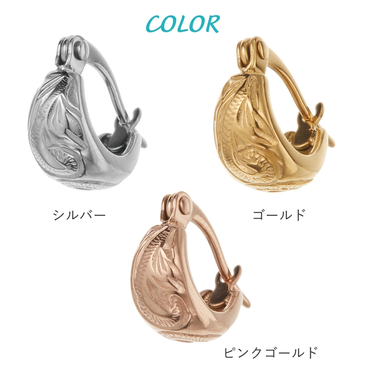 ピアス フープ 金属アレルギー | アクセサリーショップPIENA | 詳細画像2 