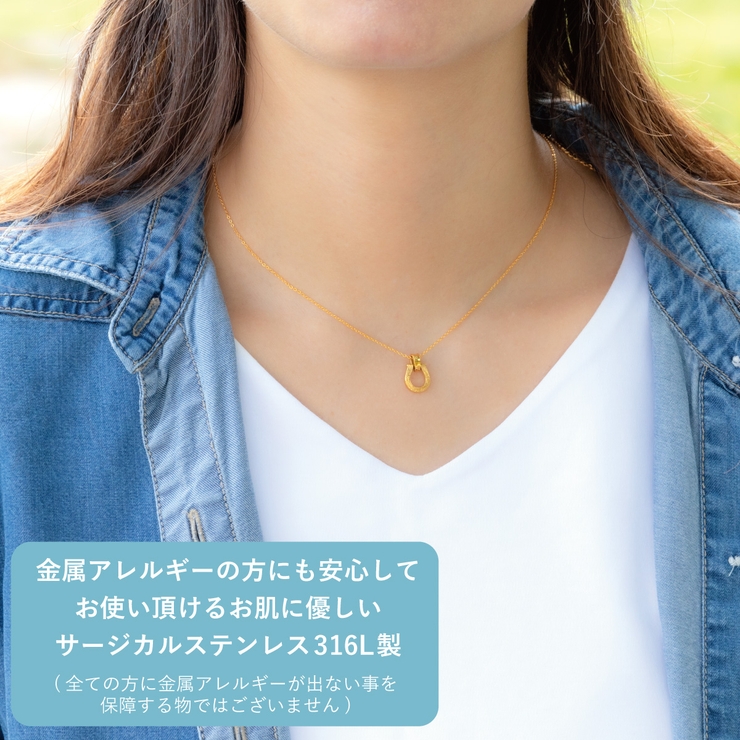 ネックレス ペンダント レディース | アクセサリーショップPIENA | 詳細画像4 