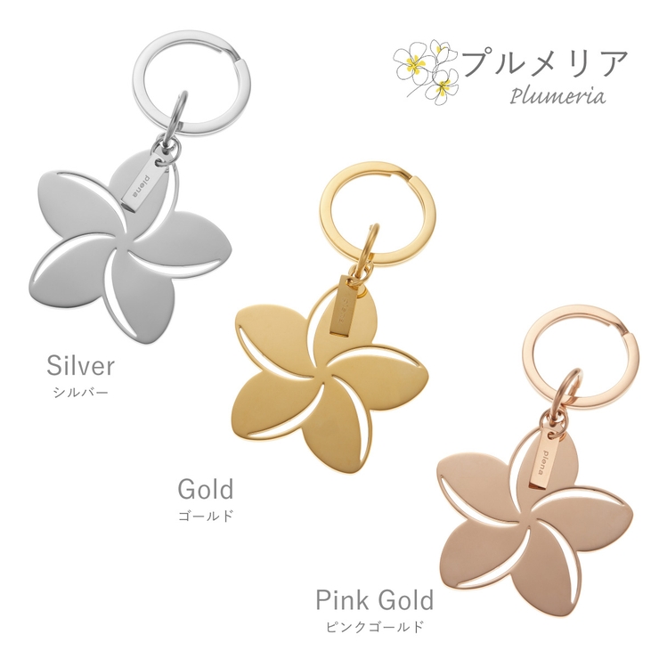☆美品☆ブルガリ リボン キーホルダー キーリング ゴールドカラー 楽天市場】【未使用品】BVLGARI ブルガリ ブルガリブルガリ