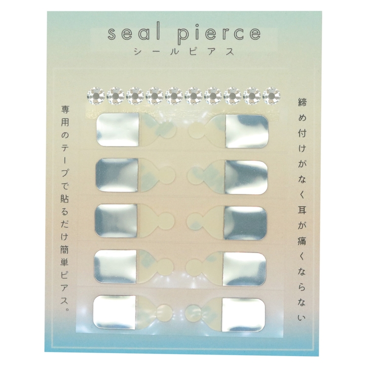 シールピアス 貼る フェイクピアス | アクセサリーショップPIENA | 詳細画像6 