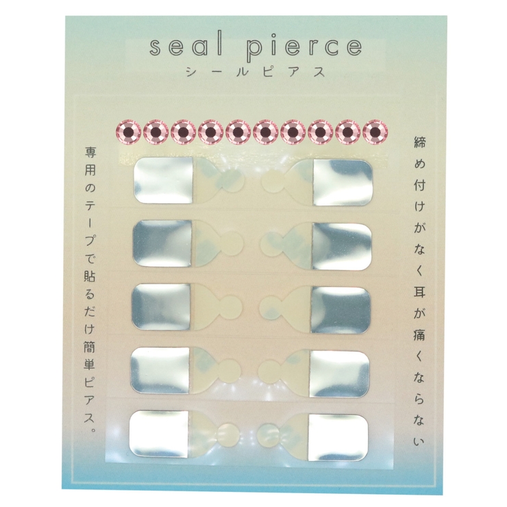シールピアス 貼る フェイクピアス | アクセサリーショップPIENA | 詳細画像9 