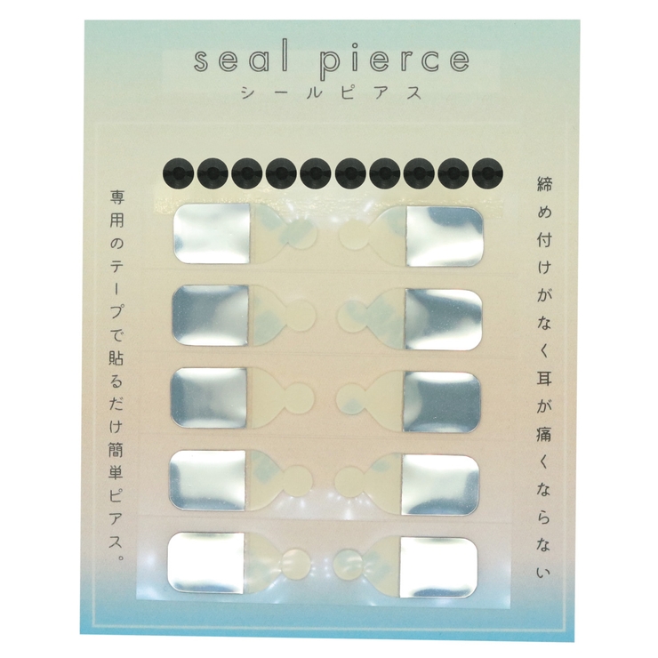 シールピアス 貼る フェイクピアス | アクセサリーショップPIENA | 詳細画像10 