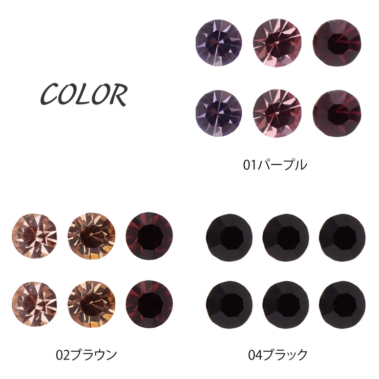 ピアス レディース セットストーンブリリアントカットストーンの3ペア | アクセサリーショップPIENA | 詳細画像3 