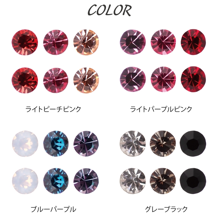 ピアス レディース 6点セット | アクセサリーショップPIENA | 詳細画像3 