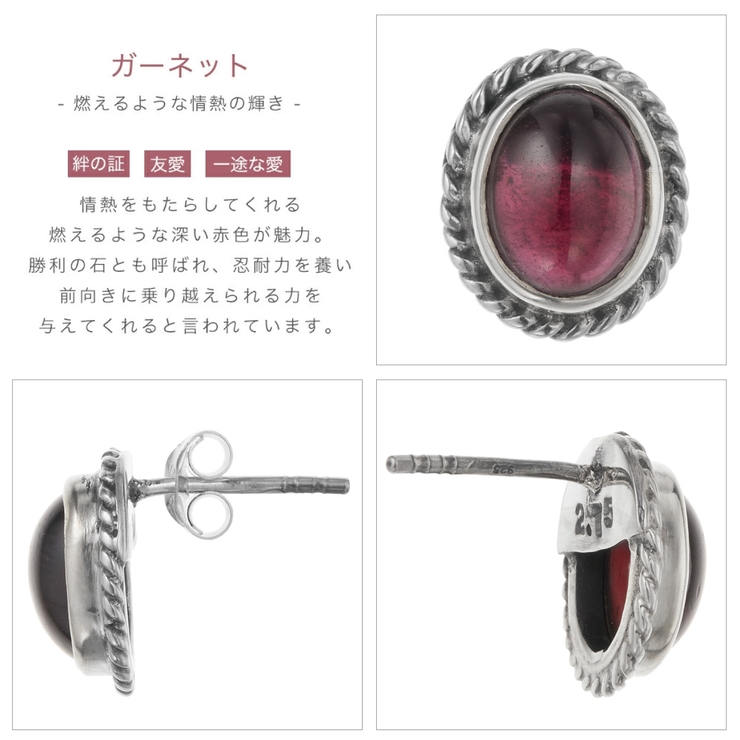 ピアス レディース 両耳用 | アクセサリーショップPIENA | 詳細画像3 