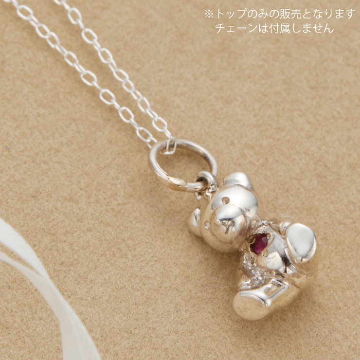 ネックレスのトップとピアスです。 ネックレストップ ペンダントトップ レディース[品番