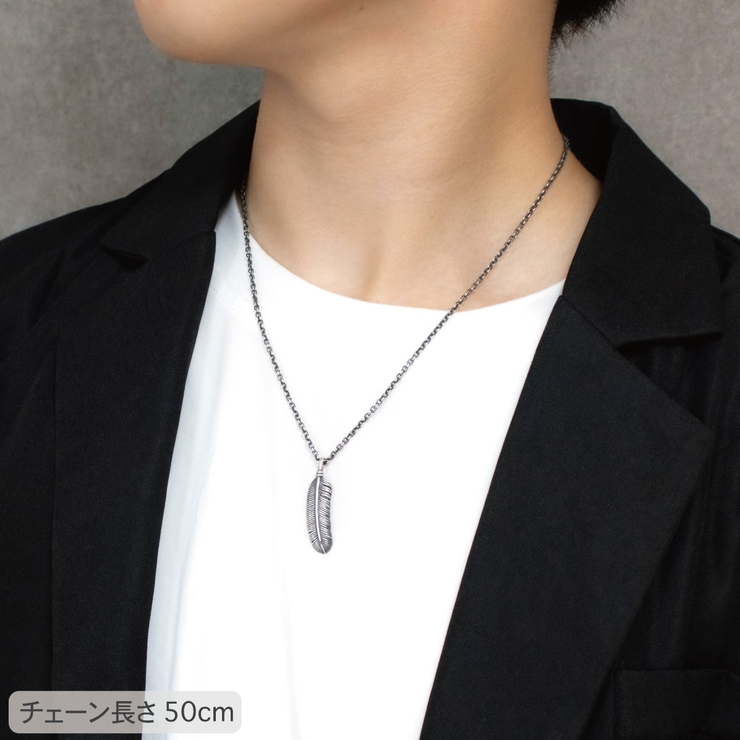 ネックレス ペンダント メンズ | アクセサリーショップPIENA | 詳細画像4 