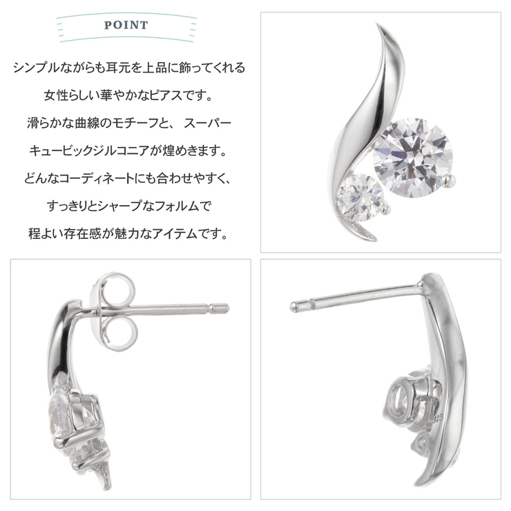 ピアス レディース 両耳用[品番：PENA0037040]｜アクセサリー