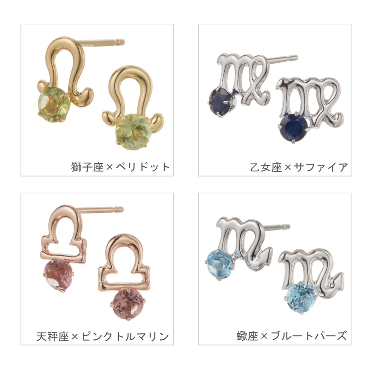 ピアス レディース K10ゴールド | アクセサリーショップPIENA | 詳細画像3 