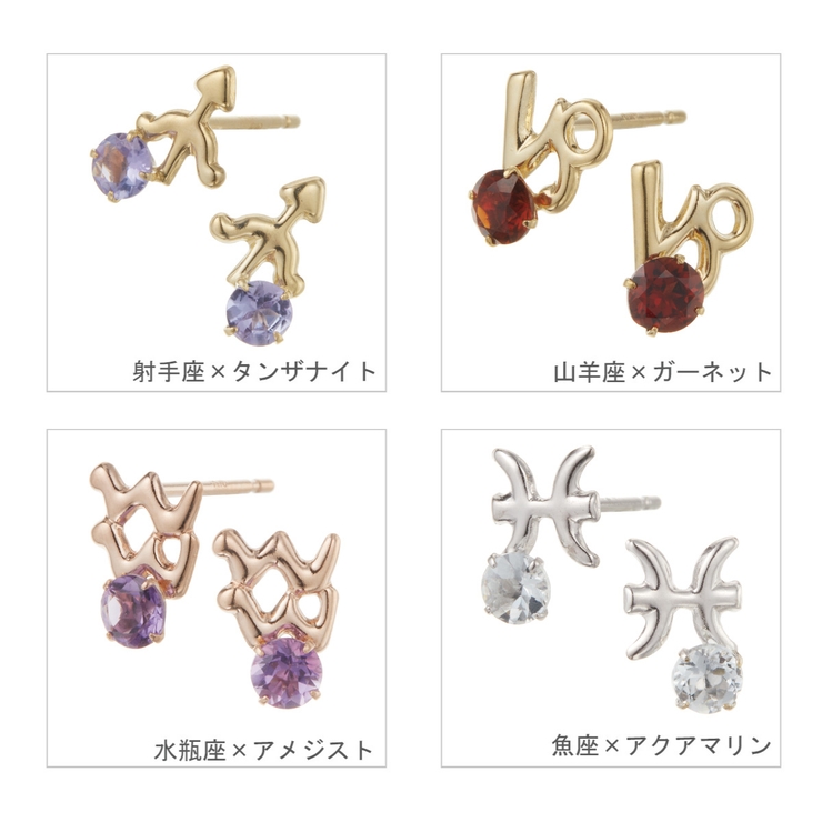 ピアス レディース K10ゴールド | アクセサリーショップPIENA | 詳細画像4 