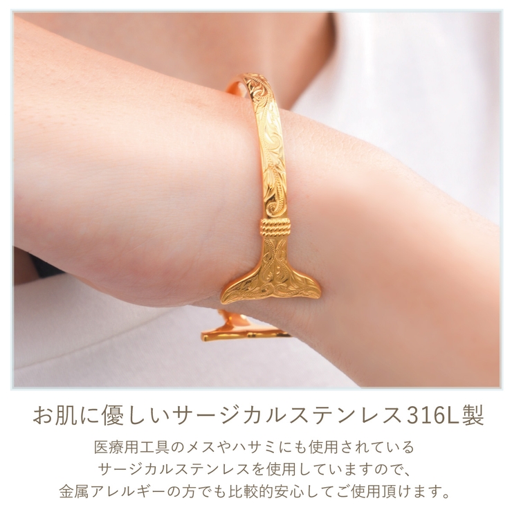 バングル ブレスレット レディース | アクセサリーショップPIENA | 詳細画像6 