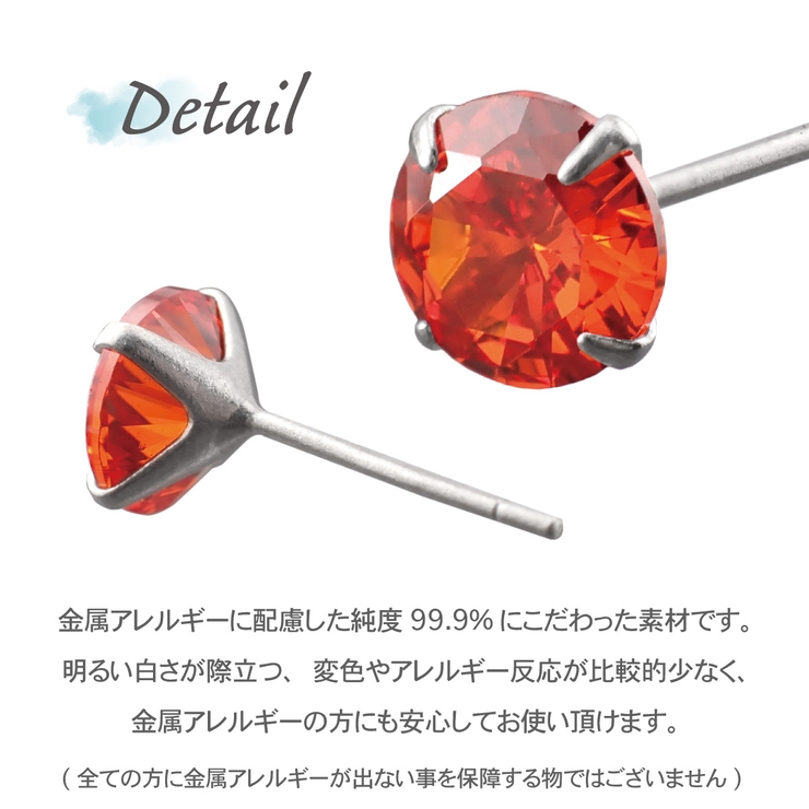 ピアス レディース シルバー999 | アクセサリーショップPIENA | 詳細画像4 