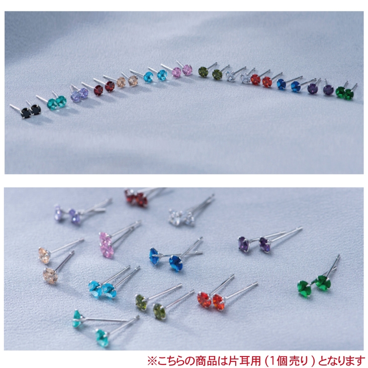 ピアス レディース シルバー999 | アクセサリーショップPIENA | 詳細画像10 
