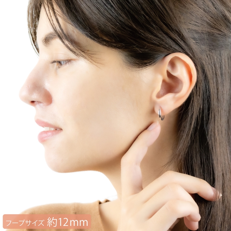 ピアス フープ 片耳用 | アクセサリーショップPIENA | 詳細画像6 