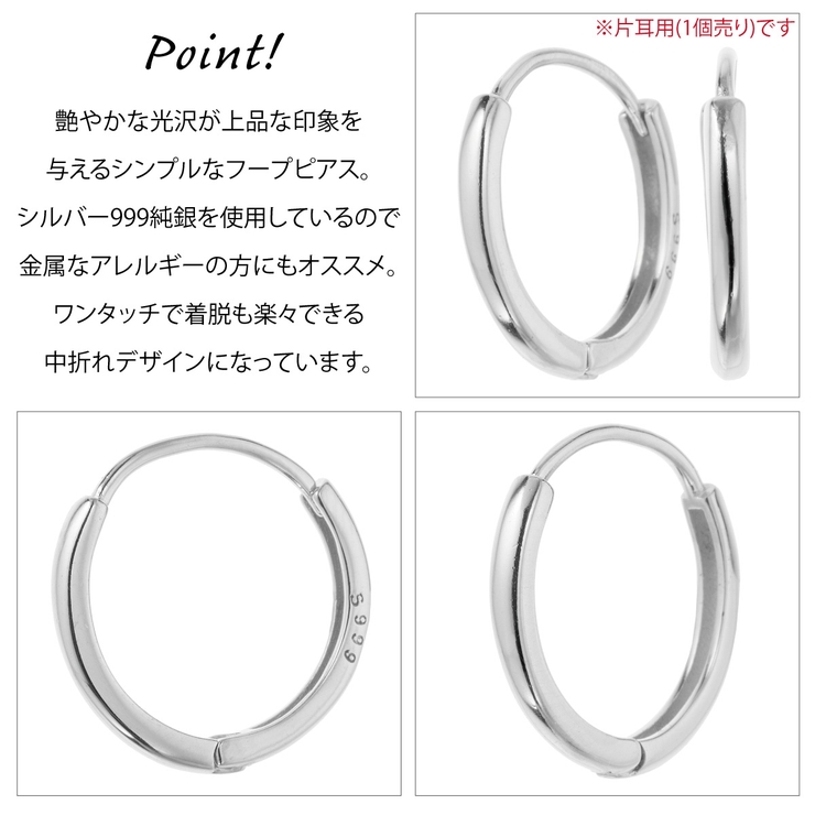 Sweet Pea 天然石フープピアス（片耳用） H.PFRANCE sweetpea】スイートピー k18フープピアス - メルカリ