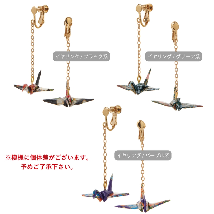 ピアス イヤリング レディース | アクセサリーショップPIENA | 詳細画像12 