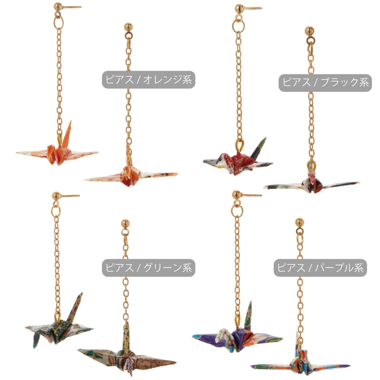 ピアス イヤリング レディース | アクセサリーショップPIENA | 詳細画像10 