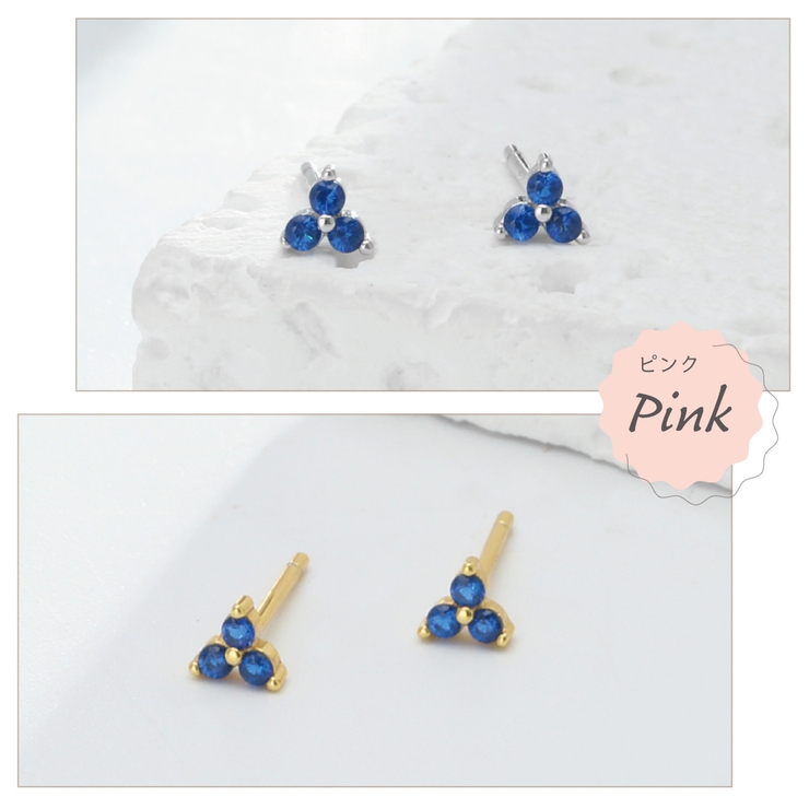 ピアス スタッド レディース | アクセサリーショップPIENA | 詳細画像9 