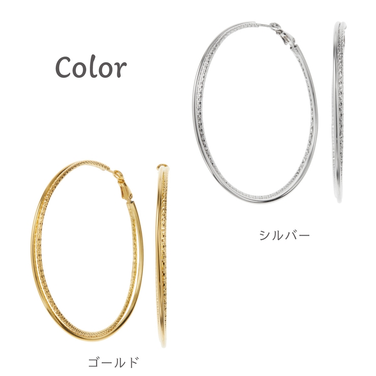 ピアス フープ レディース | アクセサリーショップPIENA | 詳細画像2 