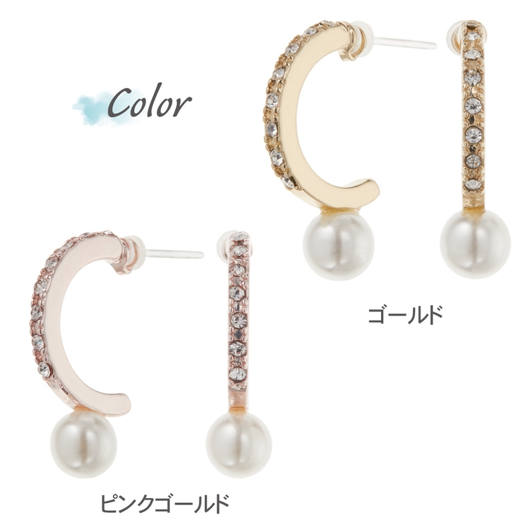 ピアス 金属アレルギー レディース | アクセサリーショップPIENA | 詳細画像2 