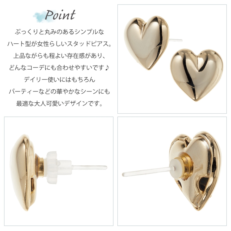 ピアス 金属アレルギー レディース | アクセサリーショップPIENA | 詳細画像3 