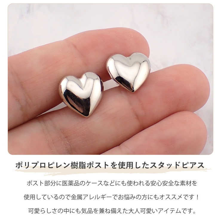 ピアス 金属アレルギー レディース | アクセサリーショップPIENA | 詳細画像4 