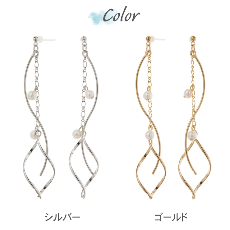 ピアス 金属アレルギー レディース | アクセサリーショップPIENA | 詳細画像2 