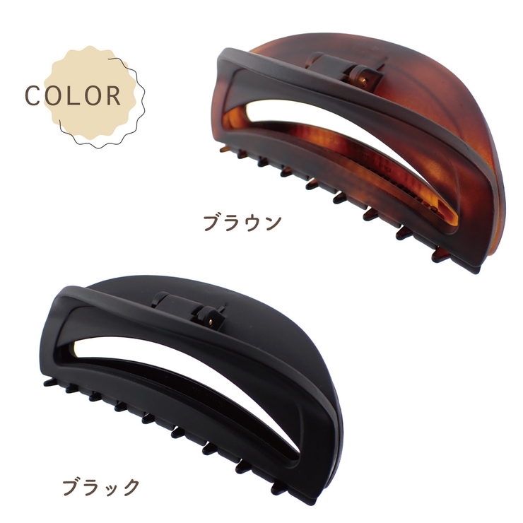 バンスクリップ ヘアクリップ ヘアアクセサリー | アクセサリーショップPIENA | 詳細画像2 