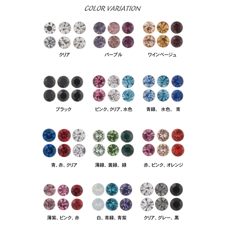 ピアス 樹脂ポスト レディース | アクセサリーショップPIENA | 詳細画像3 