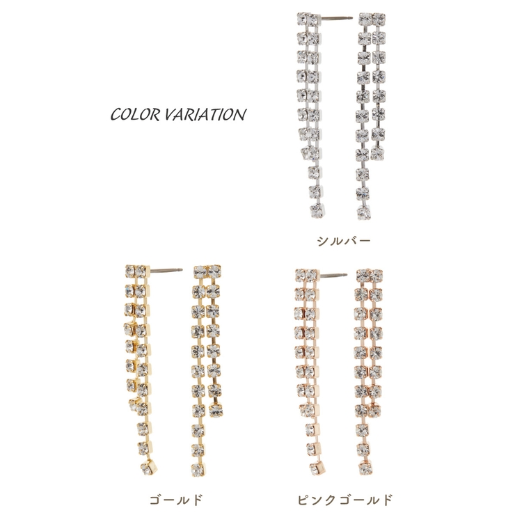 ラインストーン2列の煌く光のラインピアス チタンポスト 国産 | アクセサリーショップPIENA | 詳細画像2 