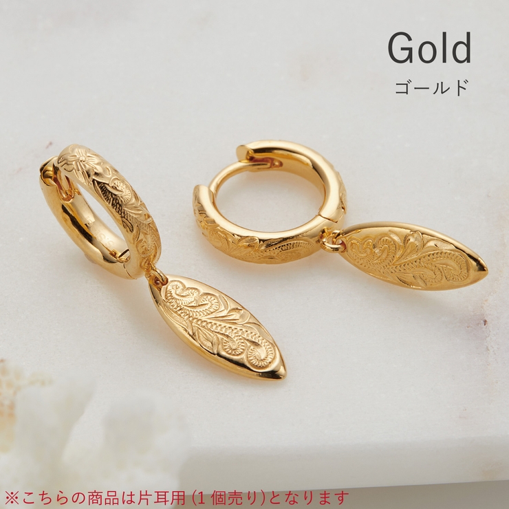 ピアス 金属アレルギー フープ | アクセサリーショップPIENA | 詳細画像14 