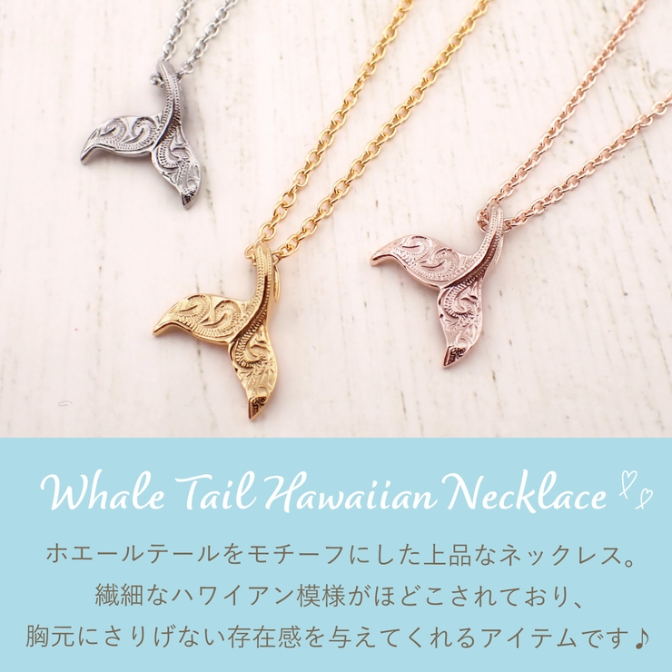 ペアネックレス ペアペンダント レディース | アクセサリーショップPIENA | 詳細画像2 