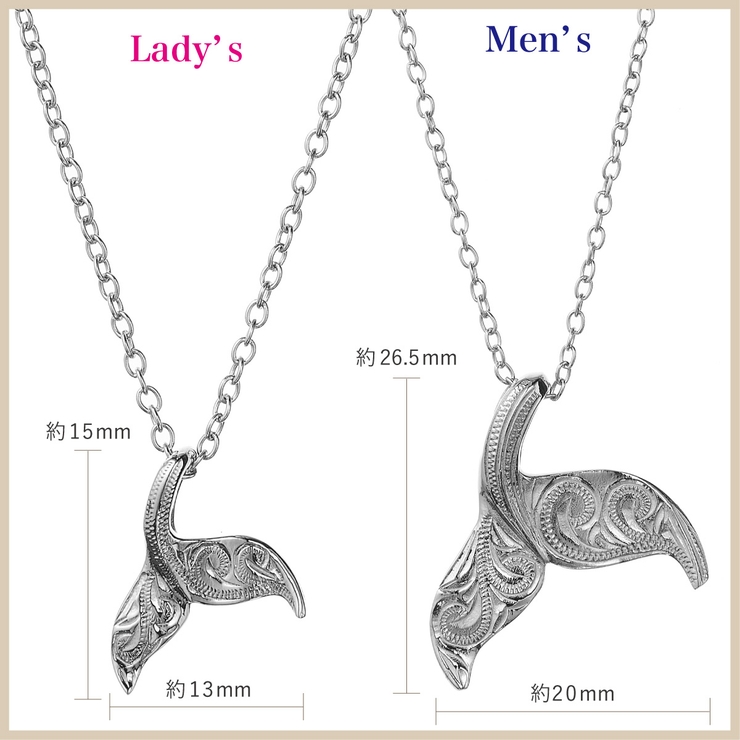 ペアネックレス ペアペンダント レディース | アクセサリーショップPIENA | 詳細画像4 