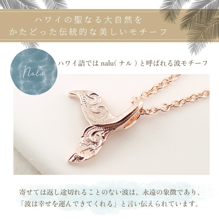 ペアネックレス ペアペンダント レディース | アクセサリーショップPIENA | 詳細画像5 