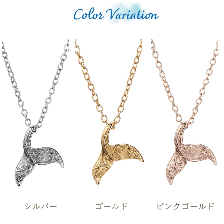 ネックレス ペンダント レディース | アクセサリーショップPIENA | 詳細画像7 