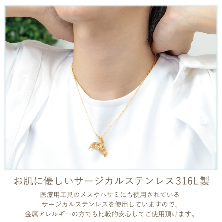 ネックレス ペンダント レディース | アクセサリーショップPIENA | 詳細画像3 