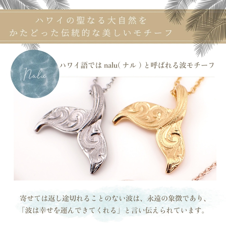 ネックレス ペンダント レディース | アクセサリーショップPIENA | 詳細画像6 