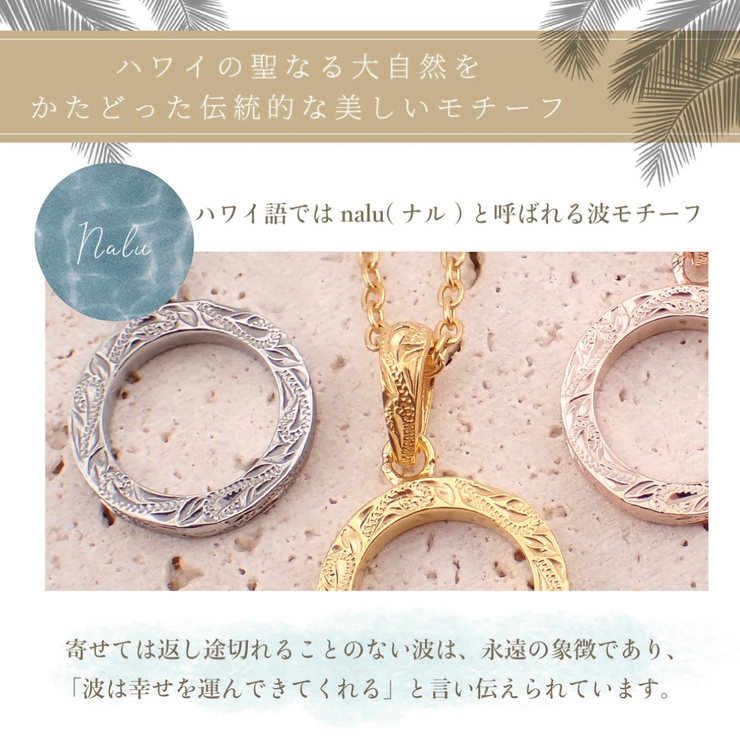 グラスホルダー ネックレス ペンダント | アクセサリーショップPIENA | 詳細画像5 